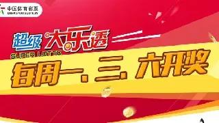 新澳门特马今晚开什么码,最佳精选数据资料_手机版24.02.60