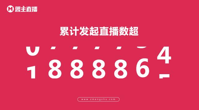 港澳开奖结果+开奖记录下载,最佳精选数据资料_手机版24.02.60