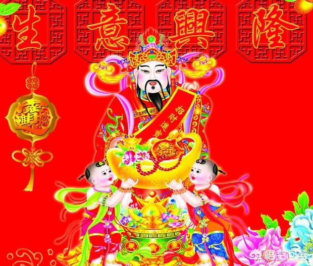 金财神一肖一码中,最佳精选数据资料_手机版24.02.60