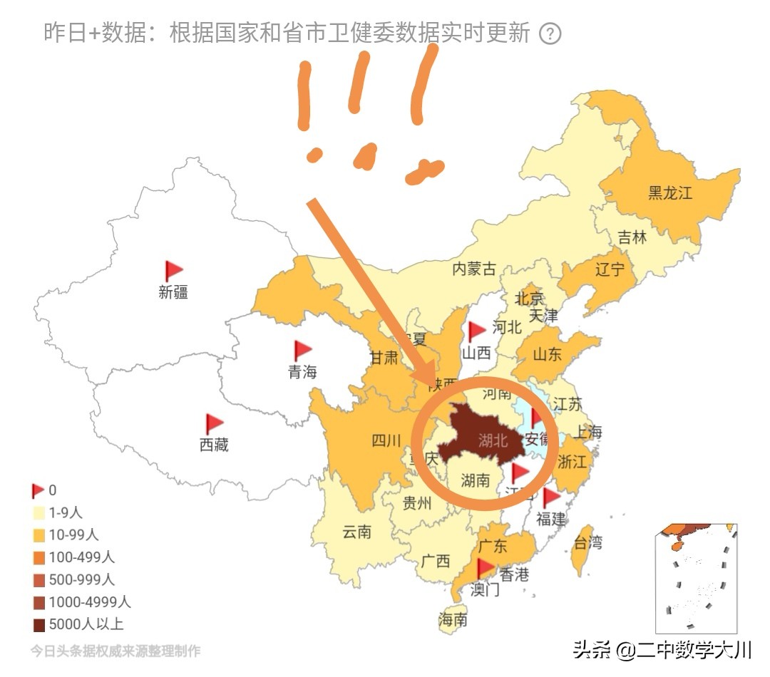 澳门49图库最快开奖,最佳精选数据资料_手机版24.02.60