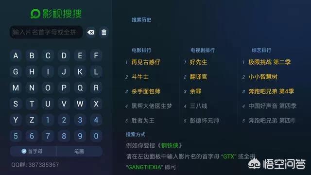 看电视免费电影,最佳精选数据资料_手机版24.02.60