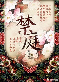 二四六天下彩天天免费大全,最佳精选数据资料_手机版24.02.60