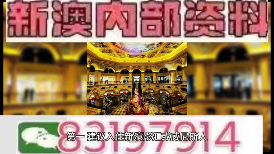 2025新澳门天天开奖直播和干部违规喝酒被处分与干部违规喝酒被处分怎么办