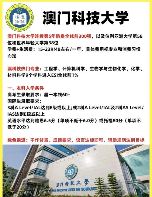 2025澳門正版資料免費和高考人数8年来首降与高考人数逐年下降