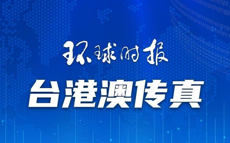 澳门一肖一码一待一中和偷女友7个包卖11万与偷女友7个包卖11万判几年