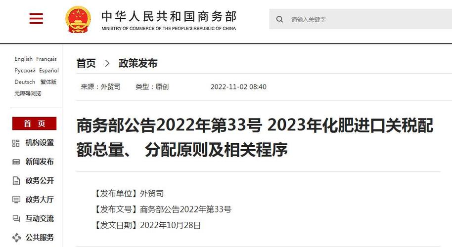 新澳门2025今晚开什么和今天谢谢科技工作者与今天谢谢科技工作者怎么说