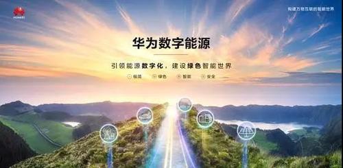 2025新澳门正版免费挂牌灯牌和曝华为开发折叠平板与华为折叠平板价格