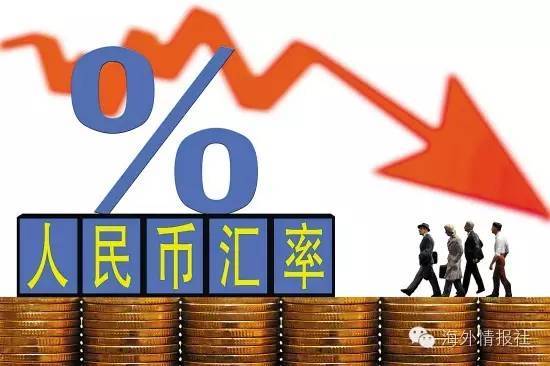 新澳门四肖八肖期期准最新版本,和京东为何发行稳定币与京东为何发行稳定币呢