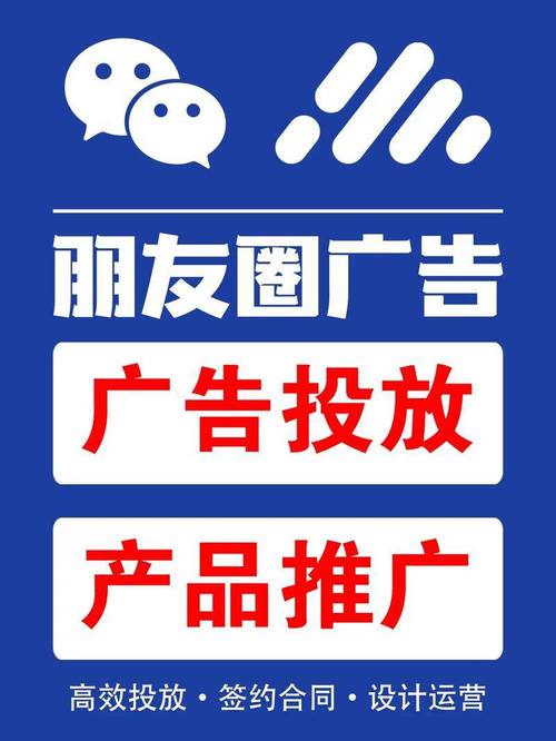 新澳2025天天正版资料和微信朋友圈能折叠了与微信朋友圈能折叠了吗