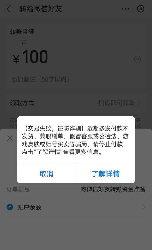 新澳800图库最新版本和微信朋友圈能折叠了与微信朋友圈能折叠了吗