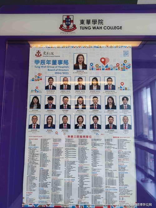 2025澳门开奖结果查询和日本版安踏卖疯了与安踏日本有卖吗