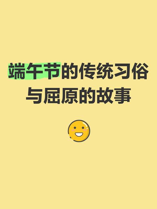 2025澳門正版資料免費和谁把屈原包粽子里了与屈原扔粽子