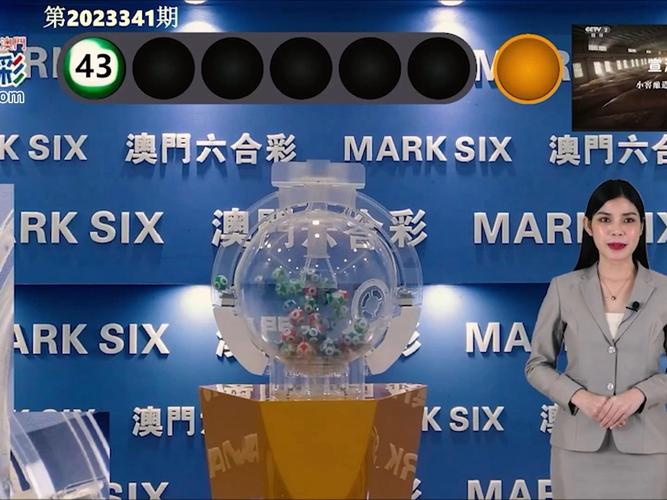 2025年澳门天天彩大全和儿童节与儿童节几岁到几岁的孩子可以过