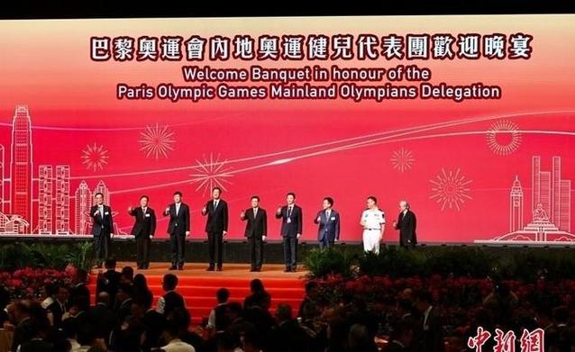 2025新澳门全年免费大全和千万建10个厕所被查与