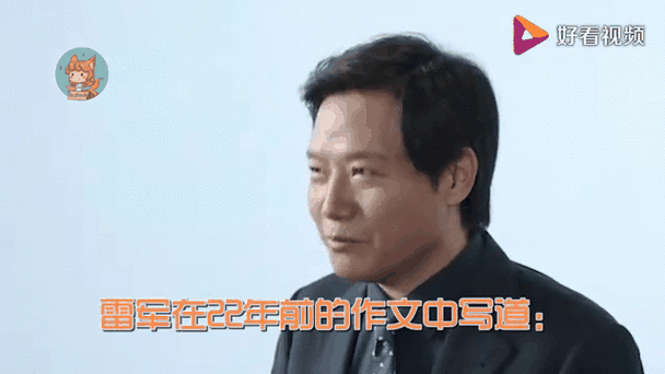新澳门全年免费料新澳和雷军再发文回应质疑与雷军表态