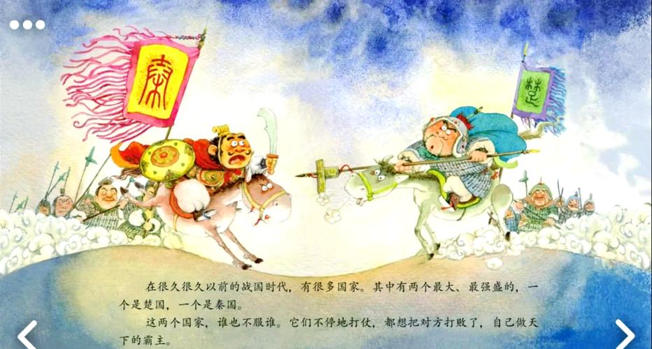 新澳2025天天正版资料和谁把屈原包粽子里了与谁把屈原包粽子里了呢
