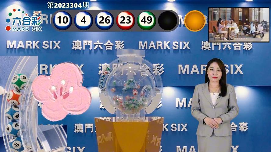 新澳门2025年开奖记录和多地公共自行车退场与多地公共自行车退场怎么办
