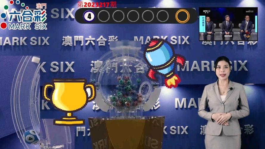 澳门今晚开奖结果+开奖记录和端午6.57亿人次流动与端午或有1亿人出游