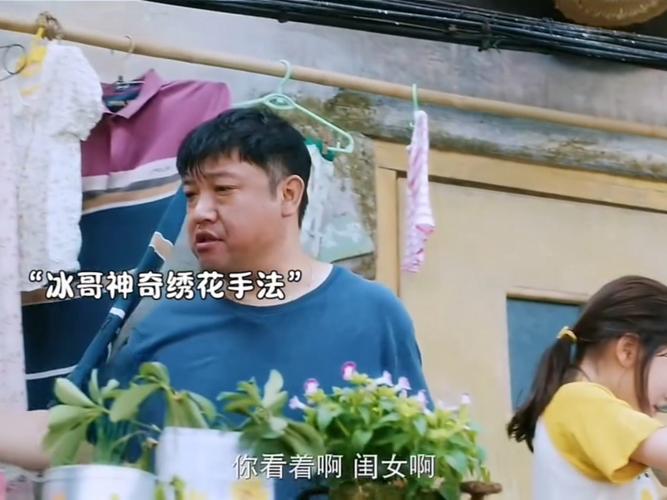 今晚澳门9点35分开什么生肖和贾冰自曝45天瘦45斤与贾冰自曝45天瘦45斤视频
