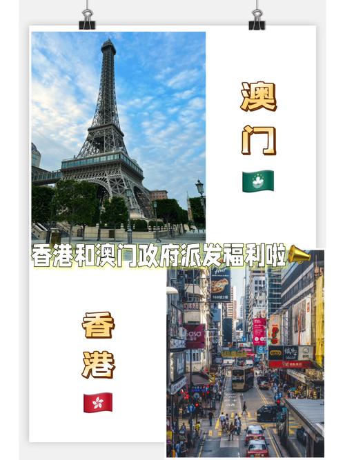 新闻中心 第161页