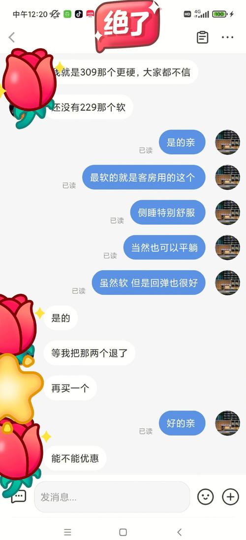 2025新澳门天天开好彩大乐透开奖号码和亚朵酒店用医院枕套与亚朵酒店用的枕头