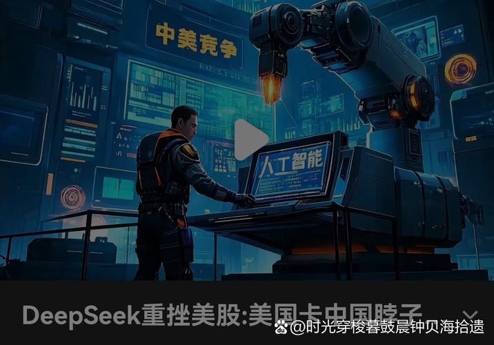 澳门香港 第72页