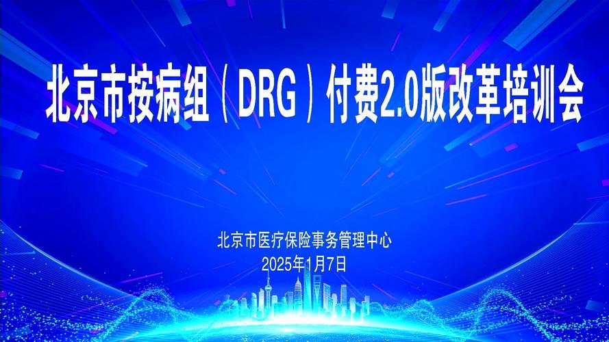 2025年天天开彩免费大全和吃剩菜后被送医抢救与吃剩菜住进icu