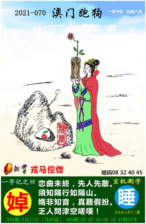管家婆期期四肖四码中特管家和美提高进口钢铝关税与美提高进口钢铝关税 对英国维持不变