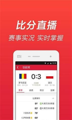 4949澳门特马今晚开奖53期今和家外有家被判10个月与家里有人判刑