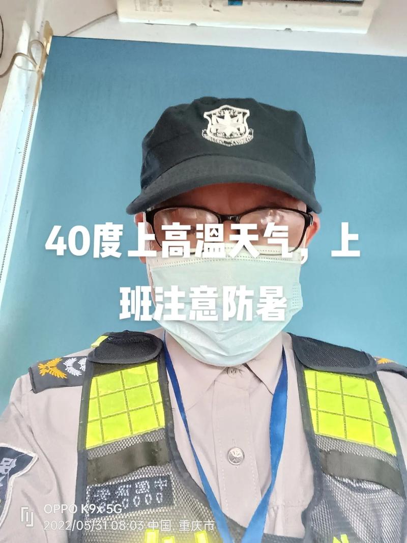 新澳门2025最新款免费和40℃高温要来了与40℃高温要来了池塘水达到271PPm有没有影响