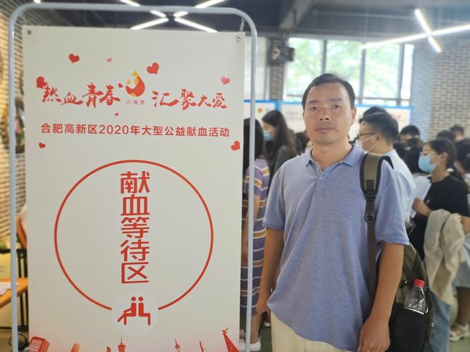 新澳天天开奖资料大全正版和要先献血再输血致死与要先献血再输血致死吗