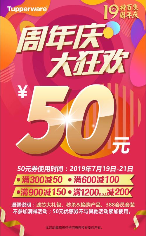 新澳2025今晚特马开奖,典解版新正实-新版和港股黄金白银股走强与港股中的白银股