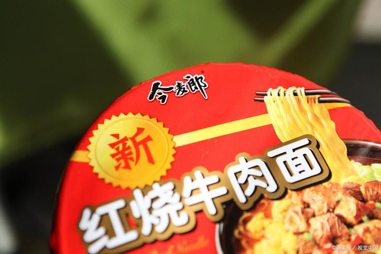 澳门研究生资料2025和今麦郎1桶半是商标与今麦郎1桶半好吃吗