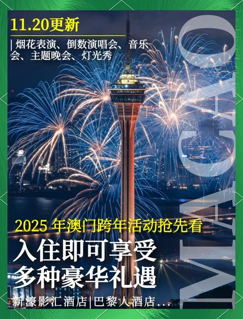 2025新澳门开奖记录和新婚2个月丈夫离世与新婚2个月丈夫离世怎么办